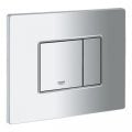 Grohe Skate Cosmopolitan Mat Kapak